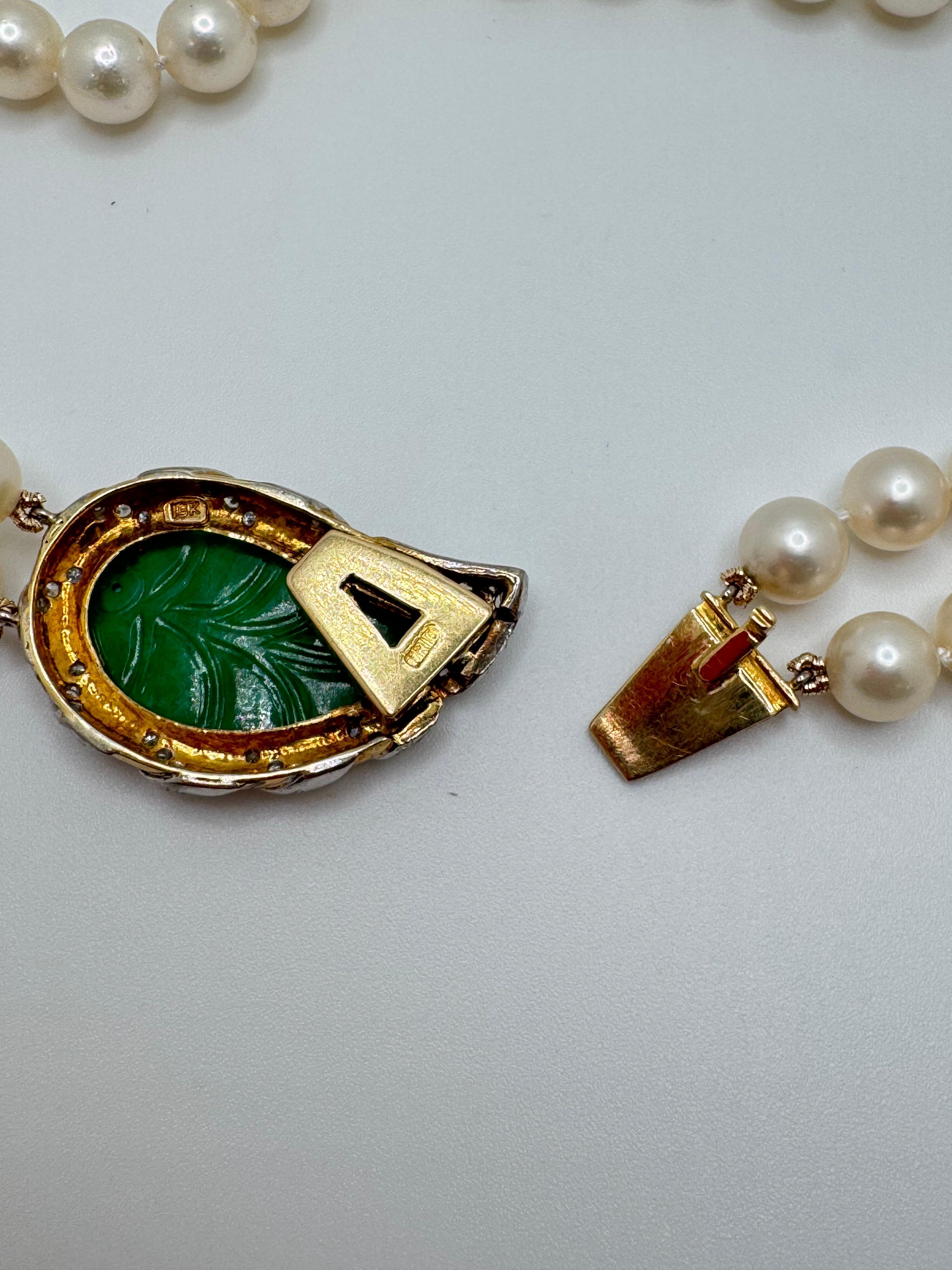 Collana Celeste di 23 pollici con perle Akoya e giada verde in vendita 3