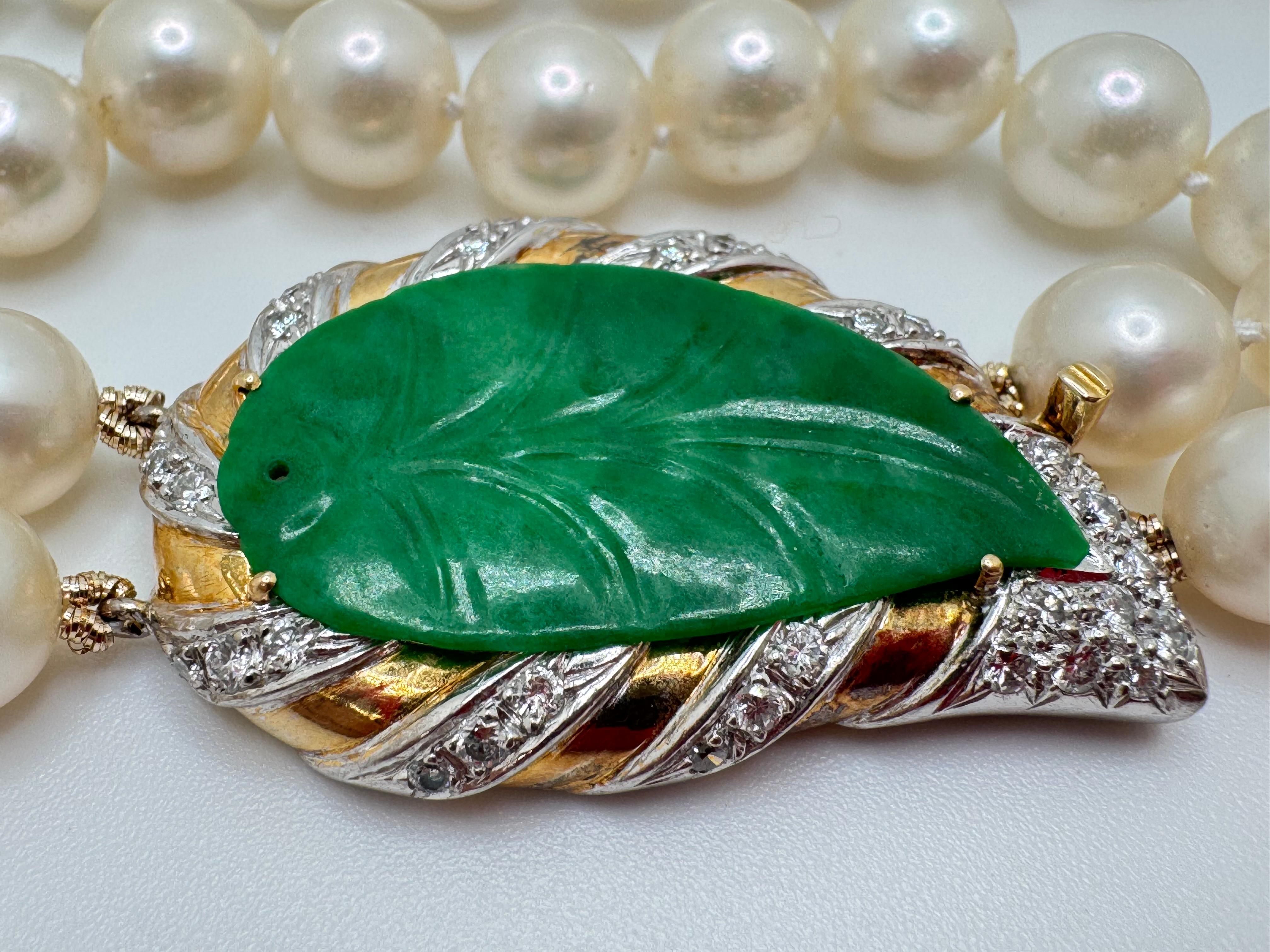 Collana Celeste di 23 pollici con perle Akoya e giada verde In condizioni buone in vendita a Palm Desert, CA