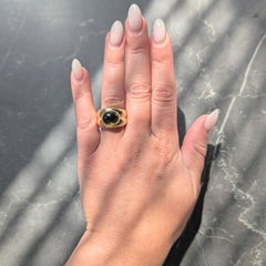 Tiffany & Co. 1980's Tourmaline 18 Karat Yellow Gold Vintage Puffy Bezel Ring