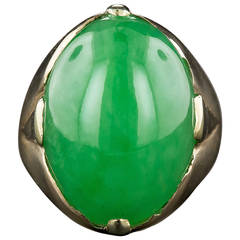 Vintage Natural Jade Ring