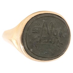 A Roman Green Agate Intaglio Grasshopper Set In A Gold Ring