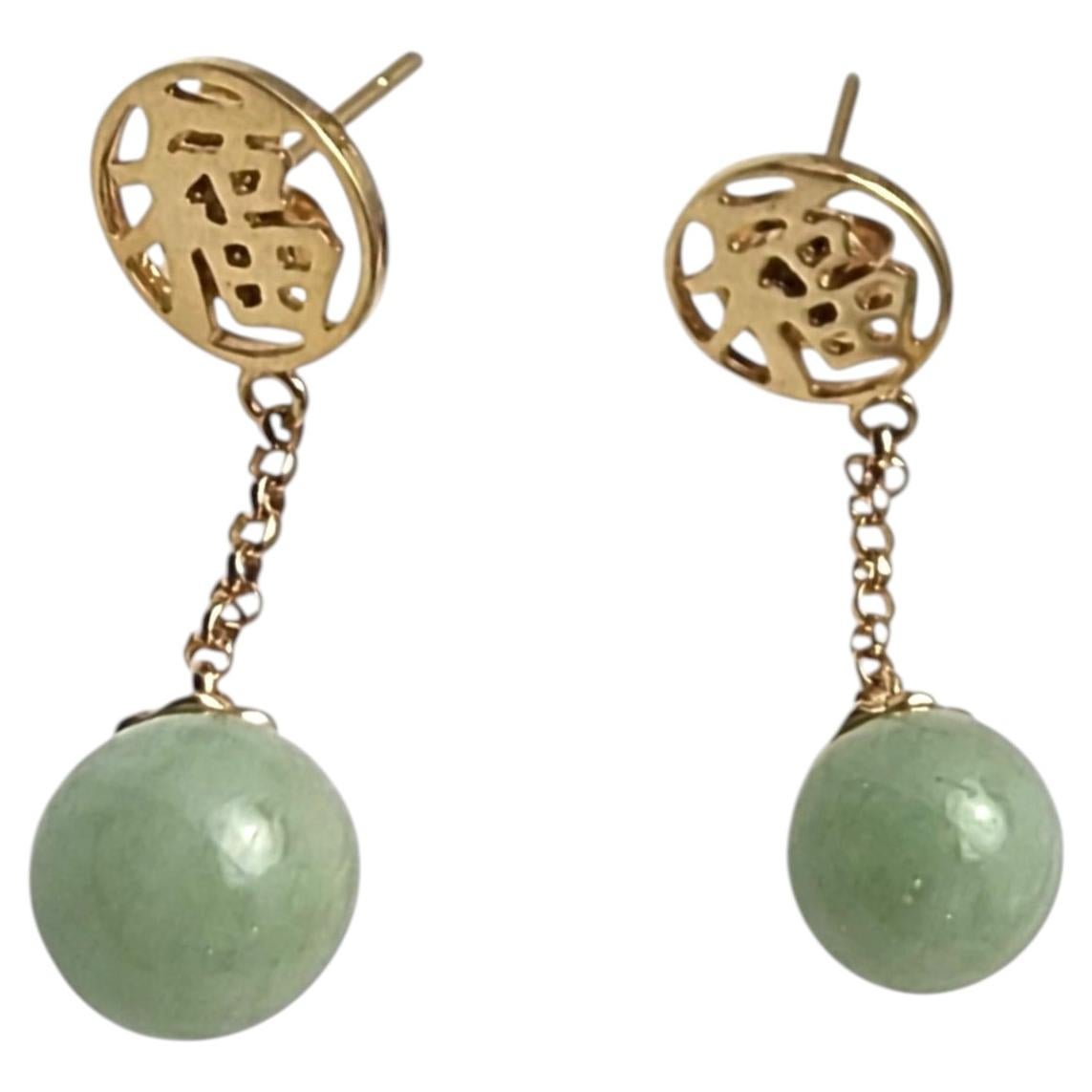 14K Yellow Gold Jade Dangle Earrings #25823 For Sale