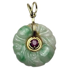 14K Yellow Gold Jade Disc Pendant #25827