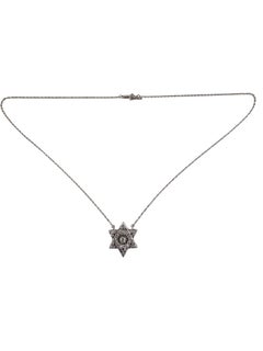 14K White Gold Diamond Star of David Pendant Necklace #25968
