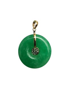 14K Yellow Gold Green Stone Pendant #26061