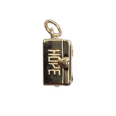 14K Yellow Gold Articulated Hope Chest with Doll Charm #26265