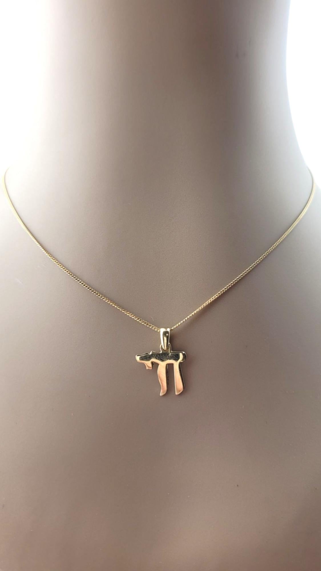 Pendentif Chai en or jaune 14 carats #21256 en vente 5