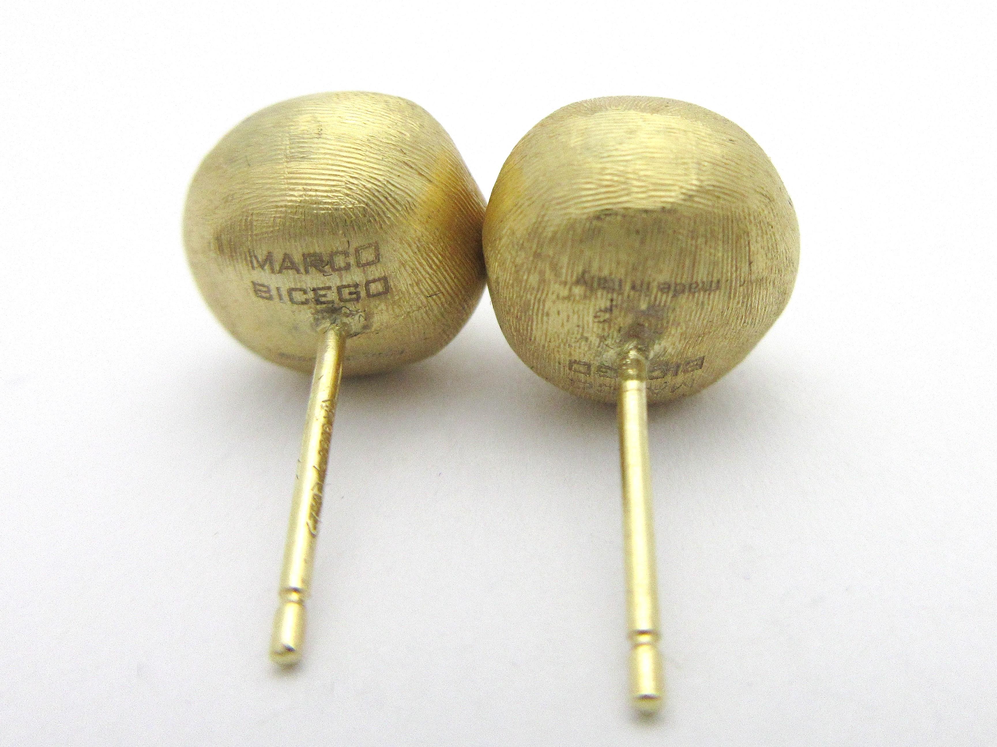 Women's or Men's Marco Bicego Africa Textured Ball Stud Earrings Small