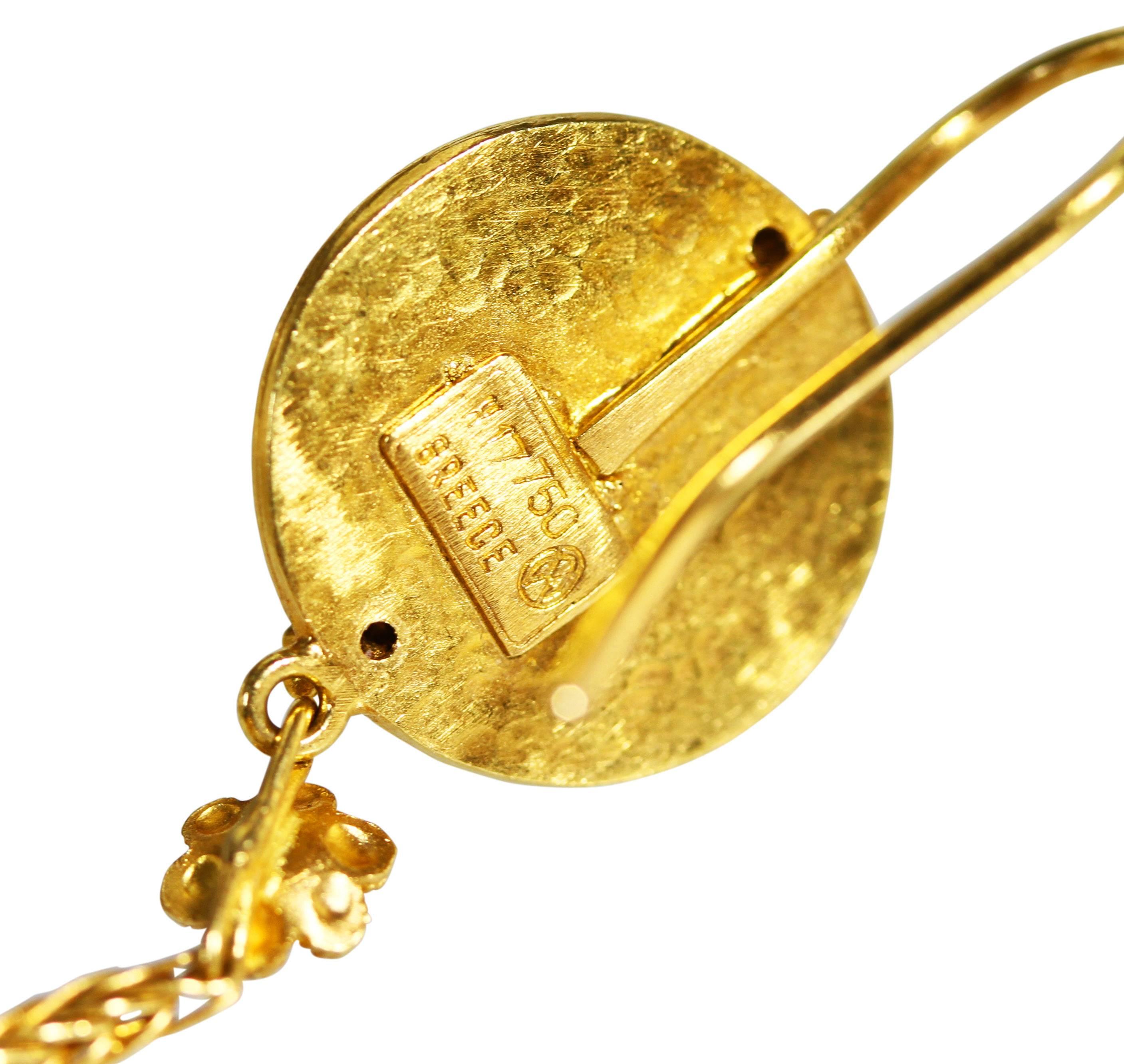 Lalaounis Cabochon Emerald Gold Pendant Earrings 1