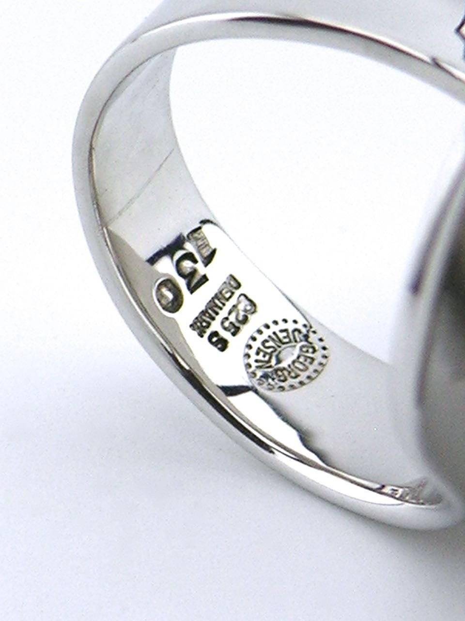 Women's Georg Jensen Solid Silver Interlocking Double Curve Ring