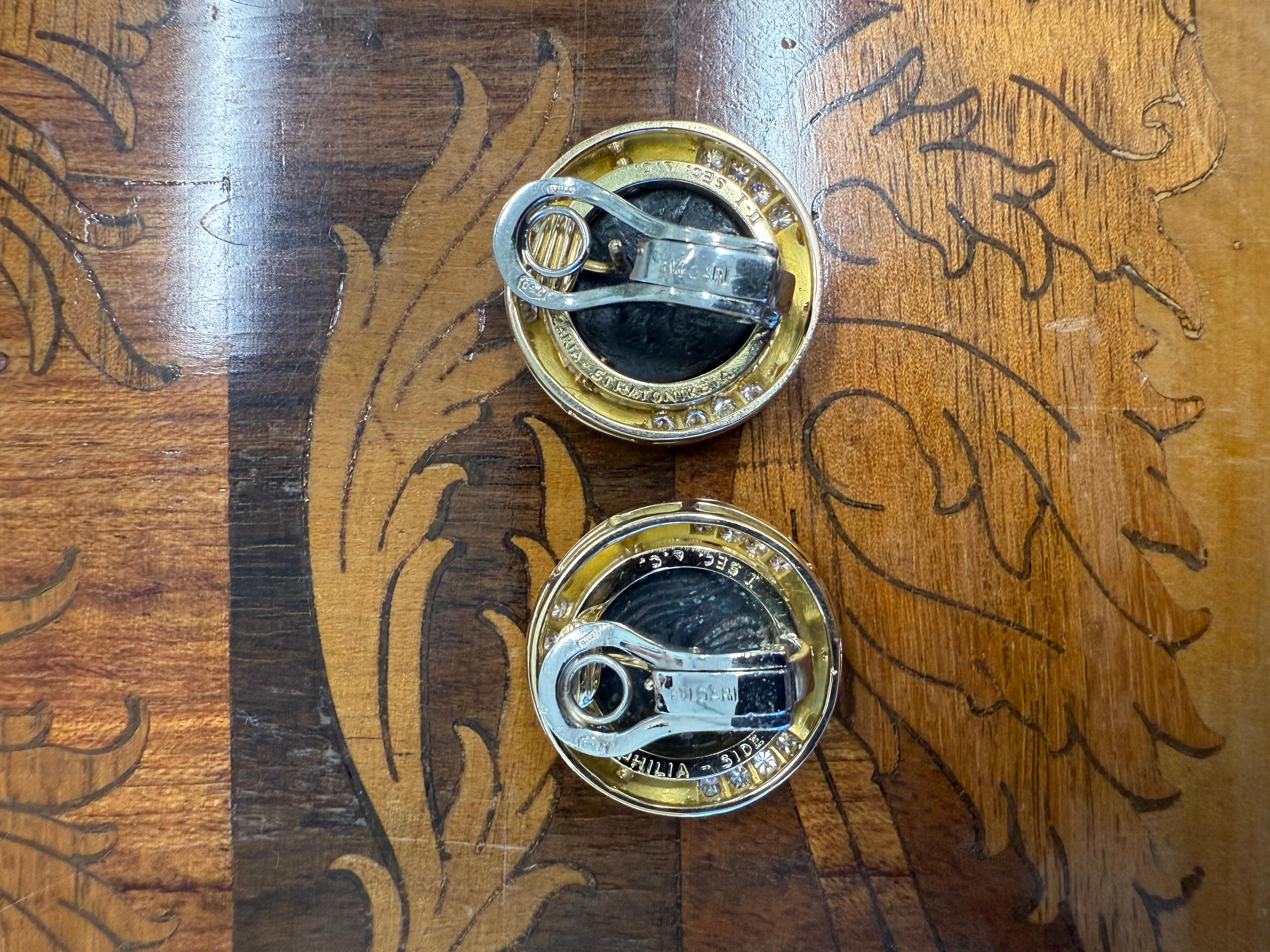 BVLGARI ITALIE Boucles d'oreilles en or jaune 18k, diamants et pièces de monnaie Monet de l'Antiquité romaine 1980 en vente 1