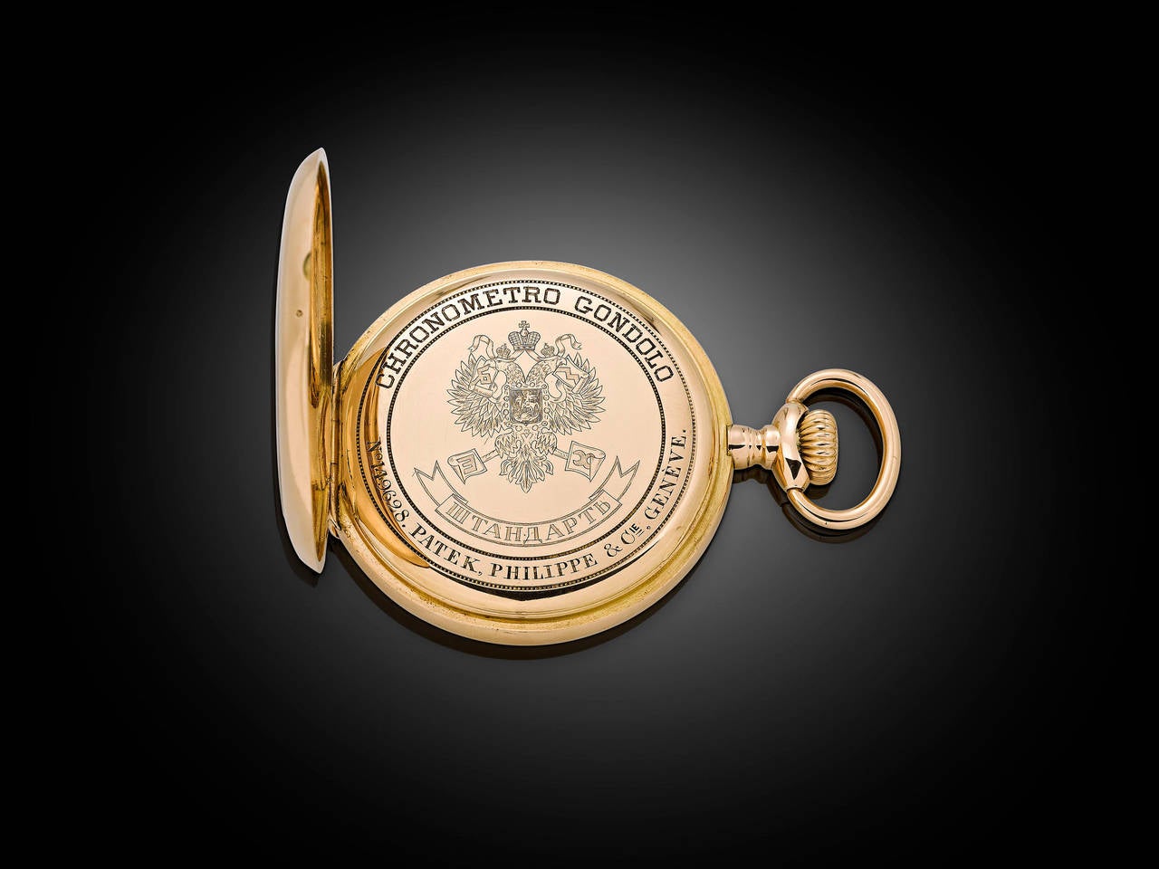 This extraordinarily rare Chronometro Gondolo pocket watch by Patek Philippe of Geneva boasts a remarkable history. Made for the family of Tsar Nicholas II – and perhaps for the Tsar himself – this fine timepiece is truly a one-of-a-kind piece of