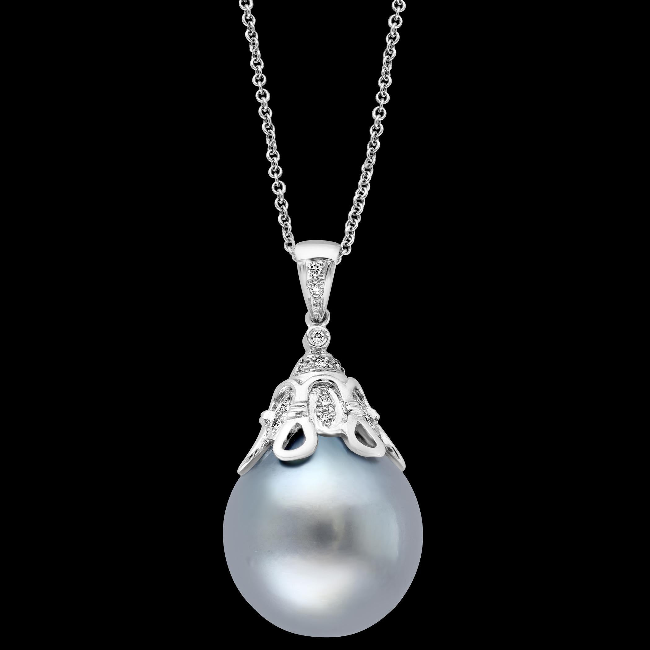 15.5 mm Black Round Tahitian Pearl & Diamond 18 Kt Gold  Pendant + Chain 14 KG For Sale 10