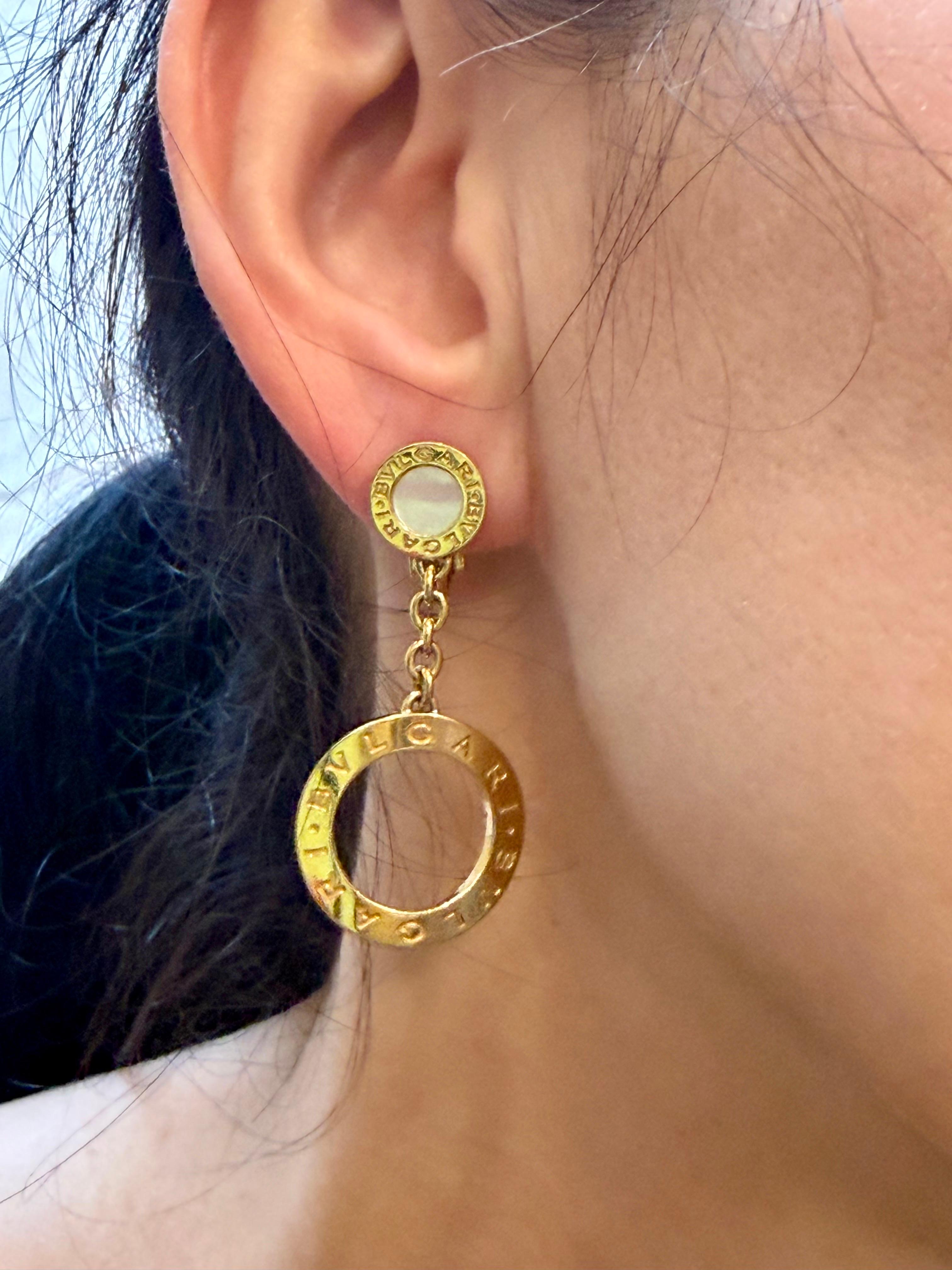 Bvlgari B. Zero1, or jaune 18 carats Drop Open Circle LeverbacK  Boucles d'oreilles en vente 11