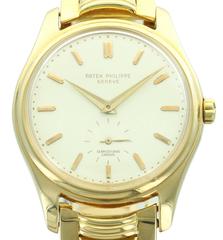 Patek Philippe Yellow Gold "Serpico Y Liano" Calatrava Wristwatch Ref 2526