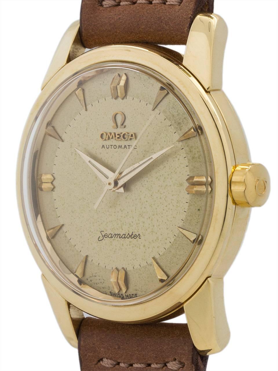 1943 omega watch