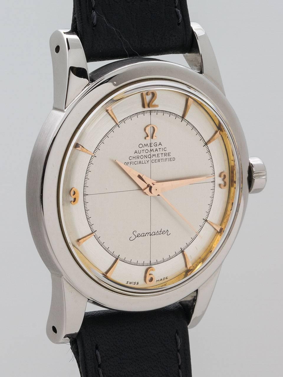 Omega Stainless Steel Seamaster Chronometer ref 2577-9 circa 1950s. Case measuring 35 x 43mm with smooth bezel and screw down case back. Lovely silver satin dial with applied gold pointed indexes, Arabic numerals and hands. Powered by self winding