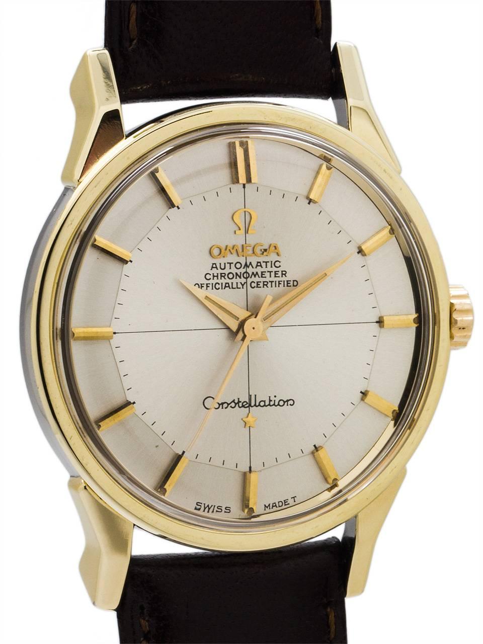 omega 167.005