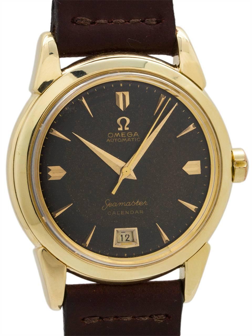 Modern Omega Yellow Gold Seamaster Calendar Chocolate Wristwatch Model 2627, circa 1950