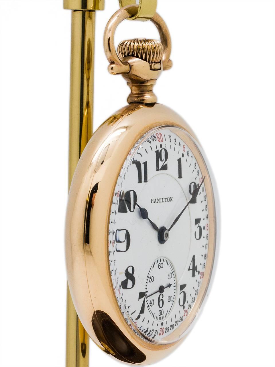 railroad grade pocket watch