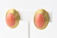 Henry Dunay Coral and Gold Clip Earrings