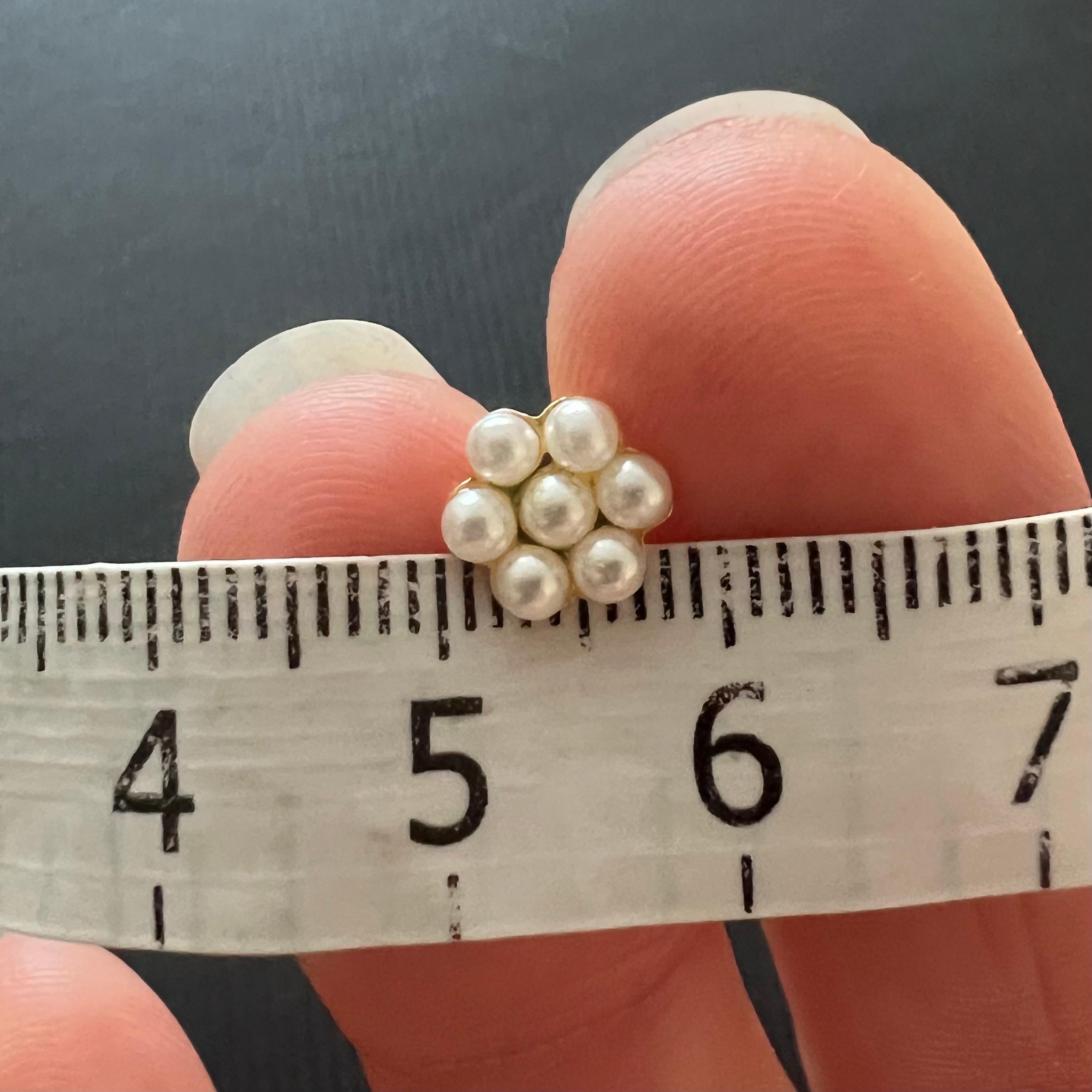 Mid-Century Cultured Pearls 9 Karat Gold Stud Earrings 2