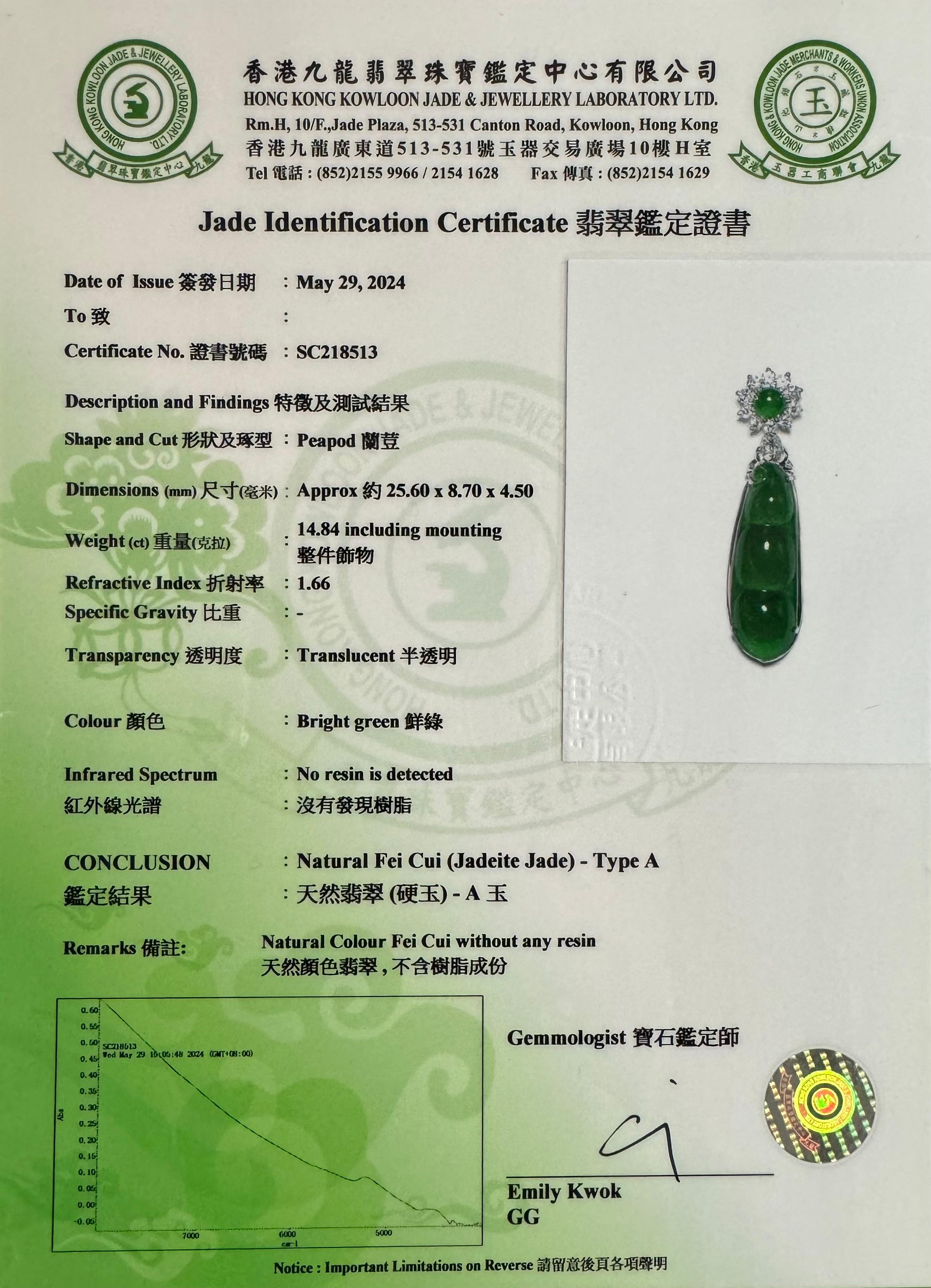 Certified Imperial Jade Peapod & Diamond Pendant Necklace. Collector's Item. For Sale 11