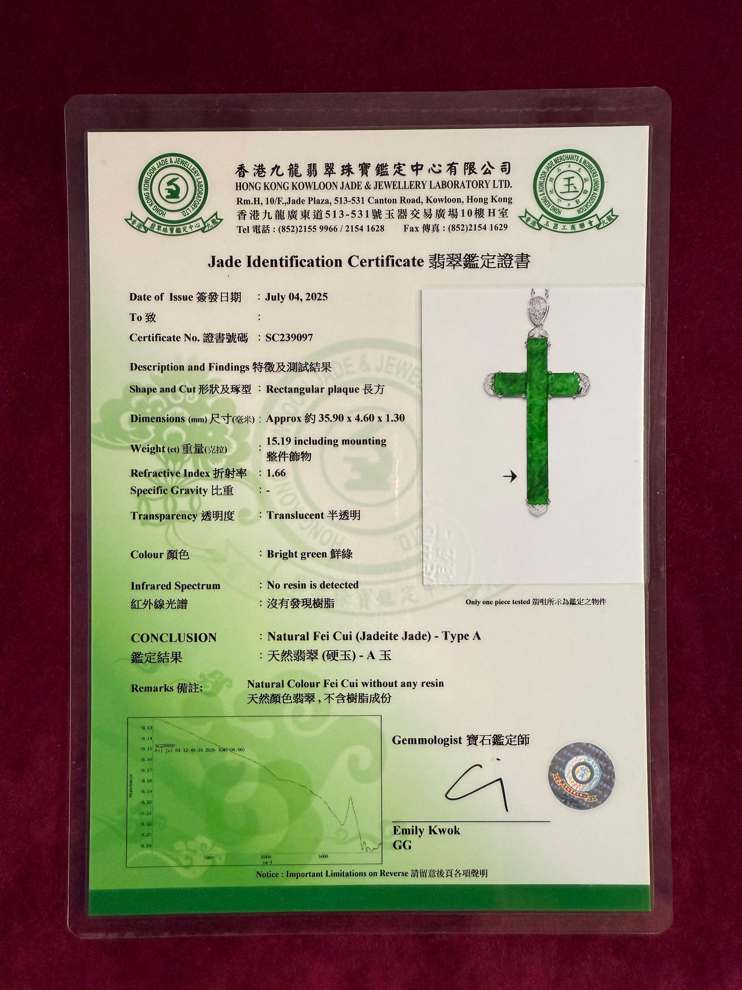 Collana con ciondolo di giada e diamanti certificati, colore verde mela brillante in vendita 15
