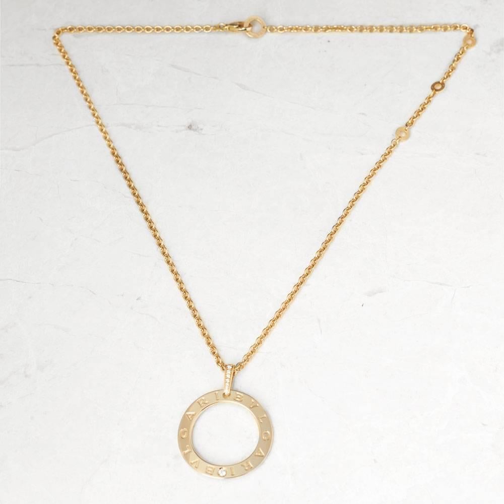 bvlgari round pendant