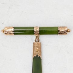 Cartier Rare Vintage Nephrite Jade Brooch