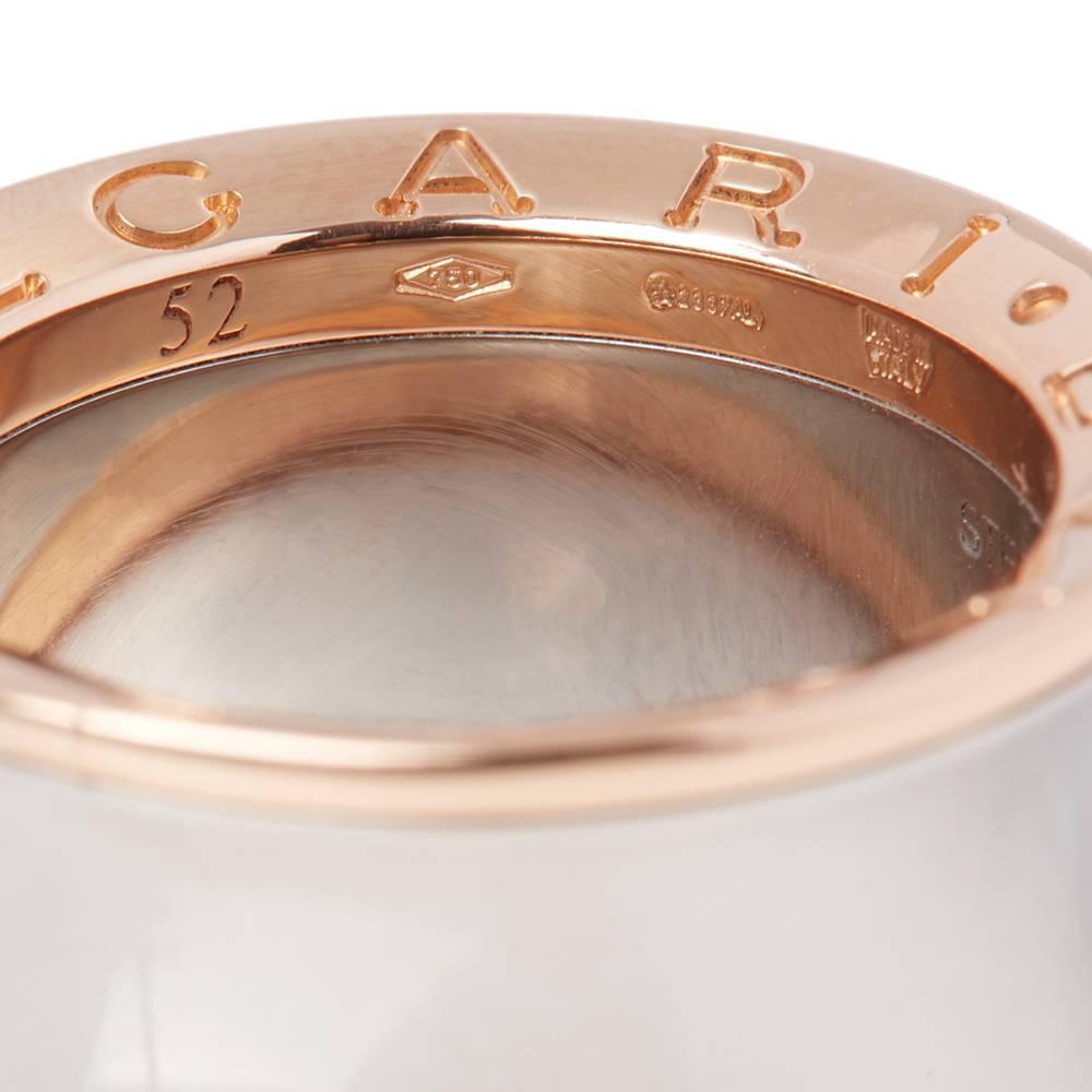 Bulgari Anish Kapoor Ring 2