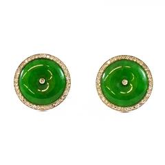Jade Disc Earrings