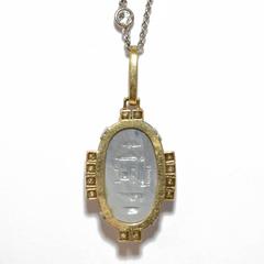 Art Deco Oval Scarab Pendant