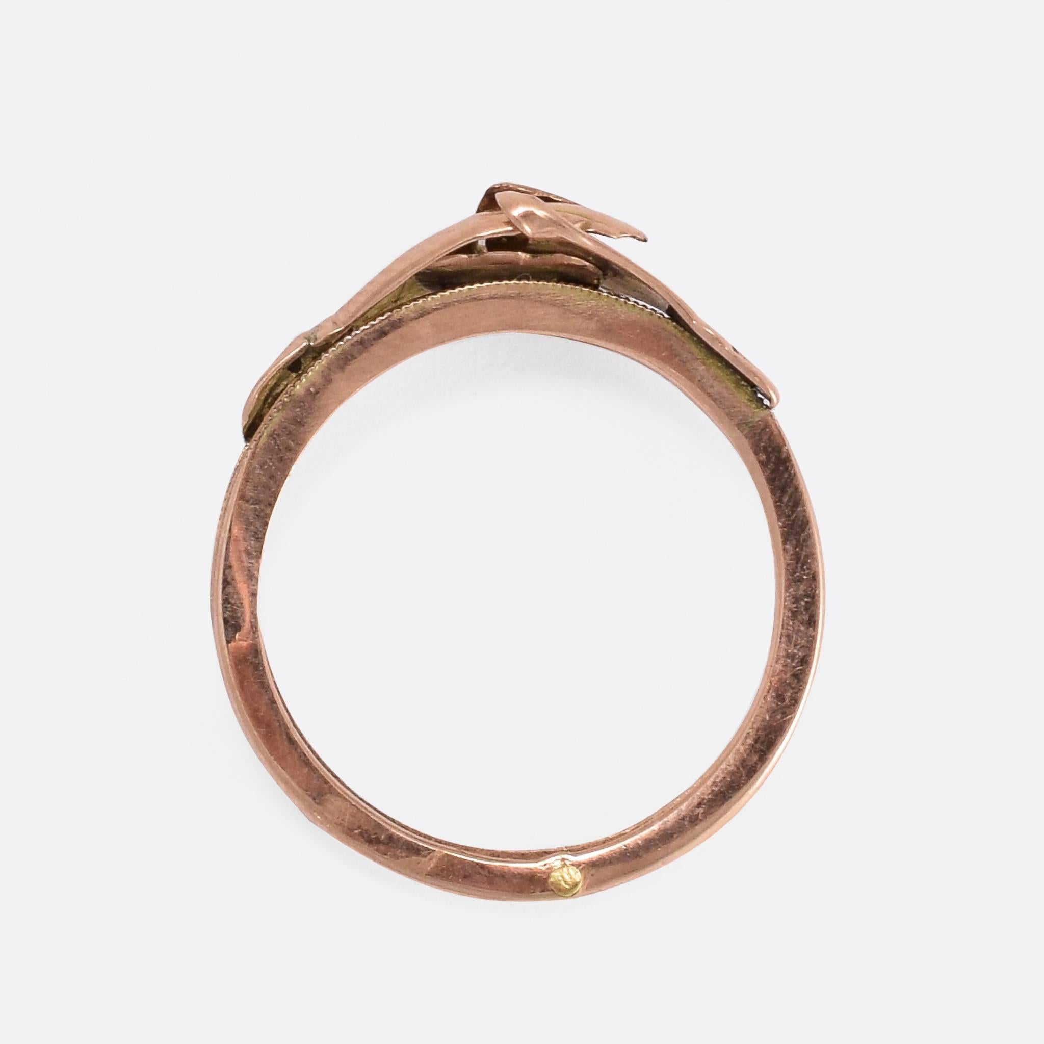 gimmel ring gold