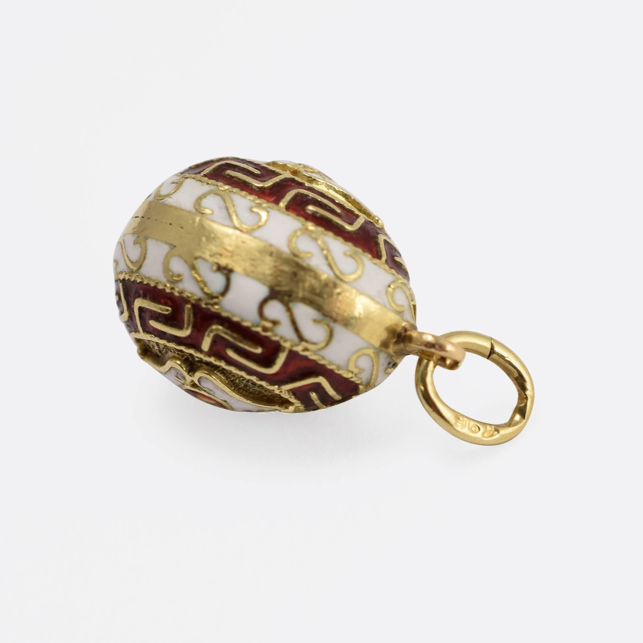 Women's Art Deco Russian Enamelled Miniature Egg Pendant