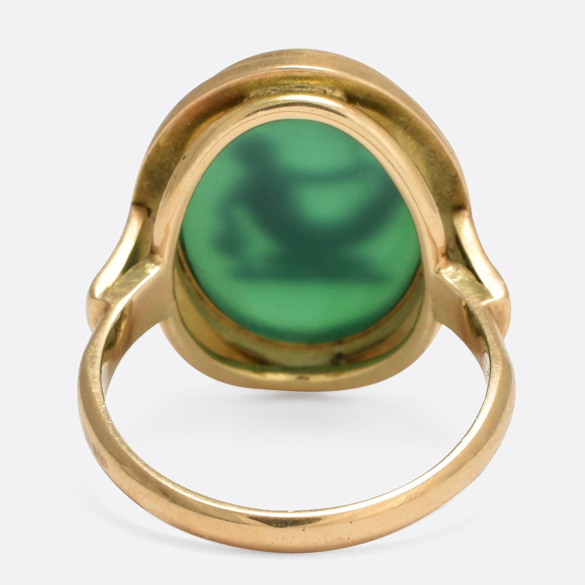 Retro 1960s Poseidon Intaglio Gold Signet Ring