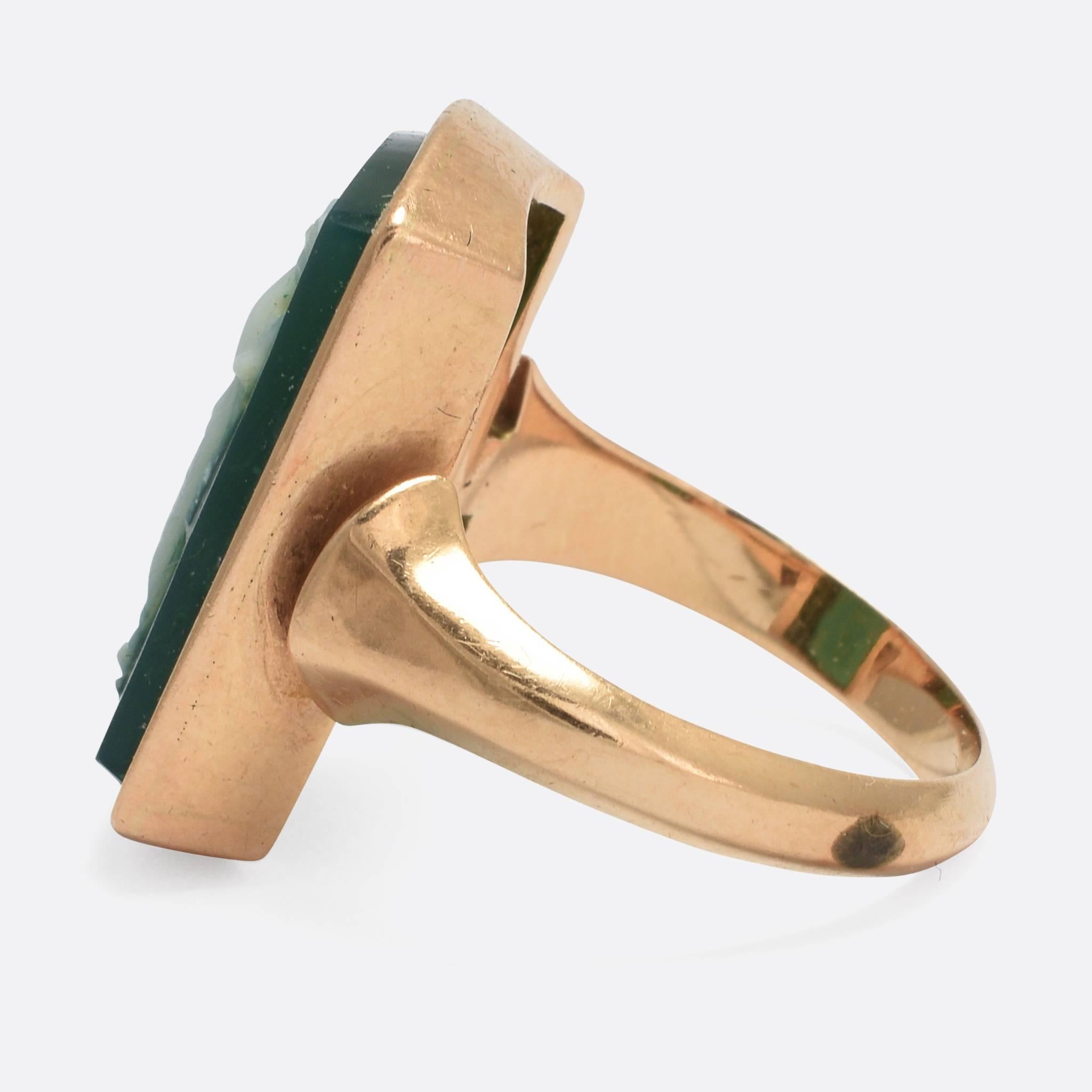 nike ring vintage