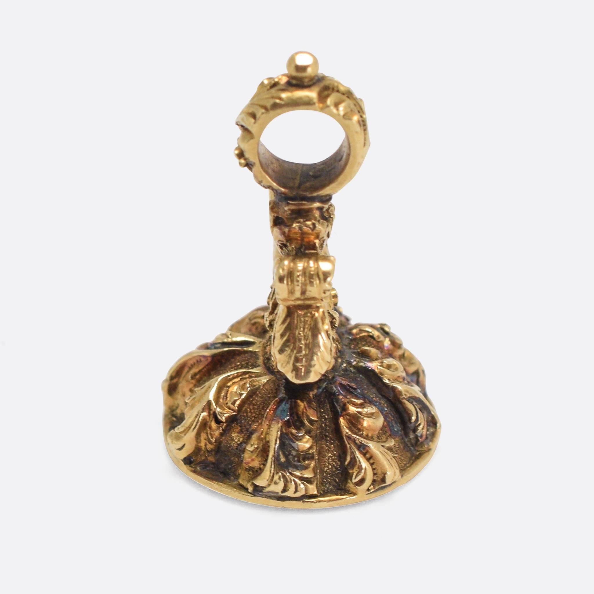 Antique Georgian 