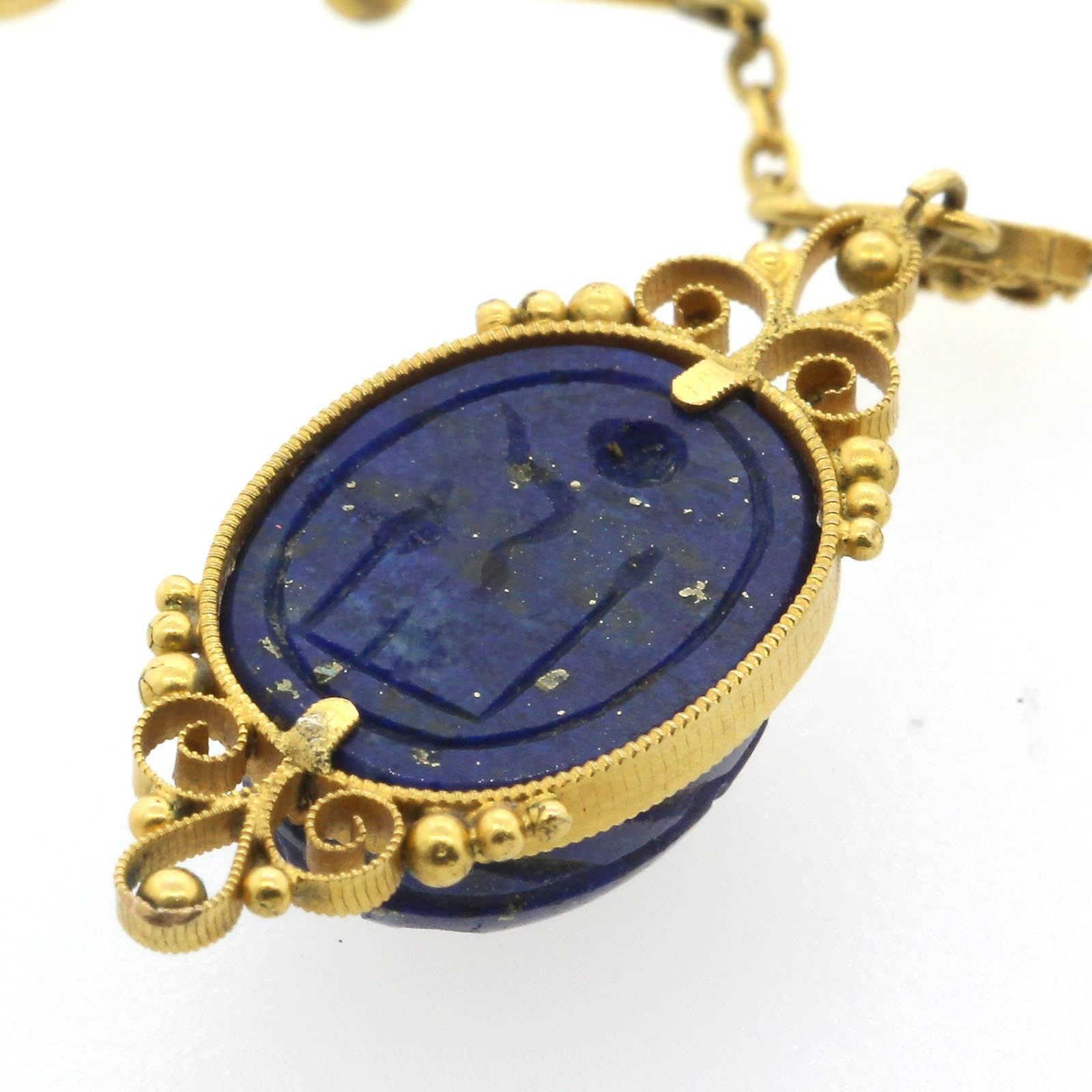 Women's Egyptian Revival Lapis Lazuli Gold Scarab Necklace