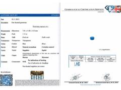 Burmese sapphire and diamond ballerina ring by Oscar Heyman Bros, circa 1970.