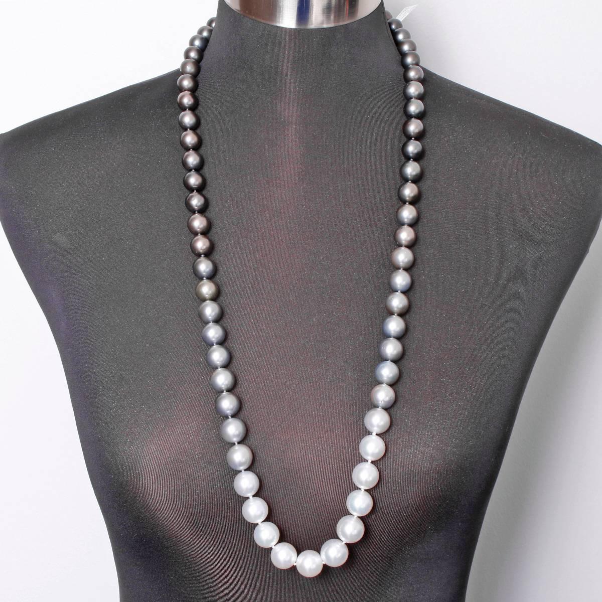 Stunning Ombre South Sea Pearl Necklace 1