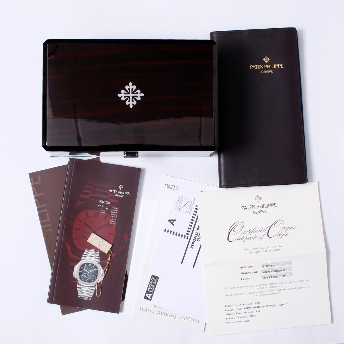 Patek Philippe & Co. Nautilus Rose Gold Automatic Wristwatch Model 5712R 1
