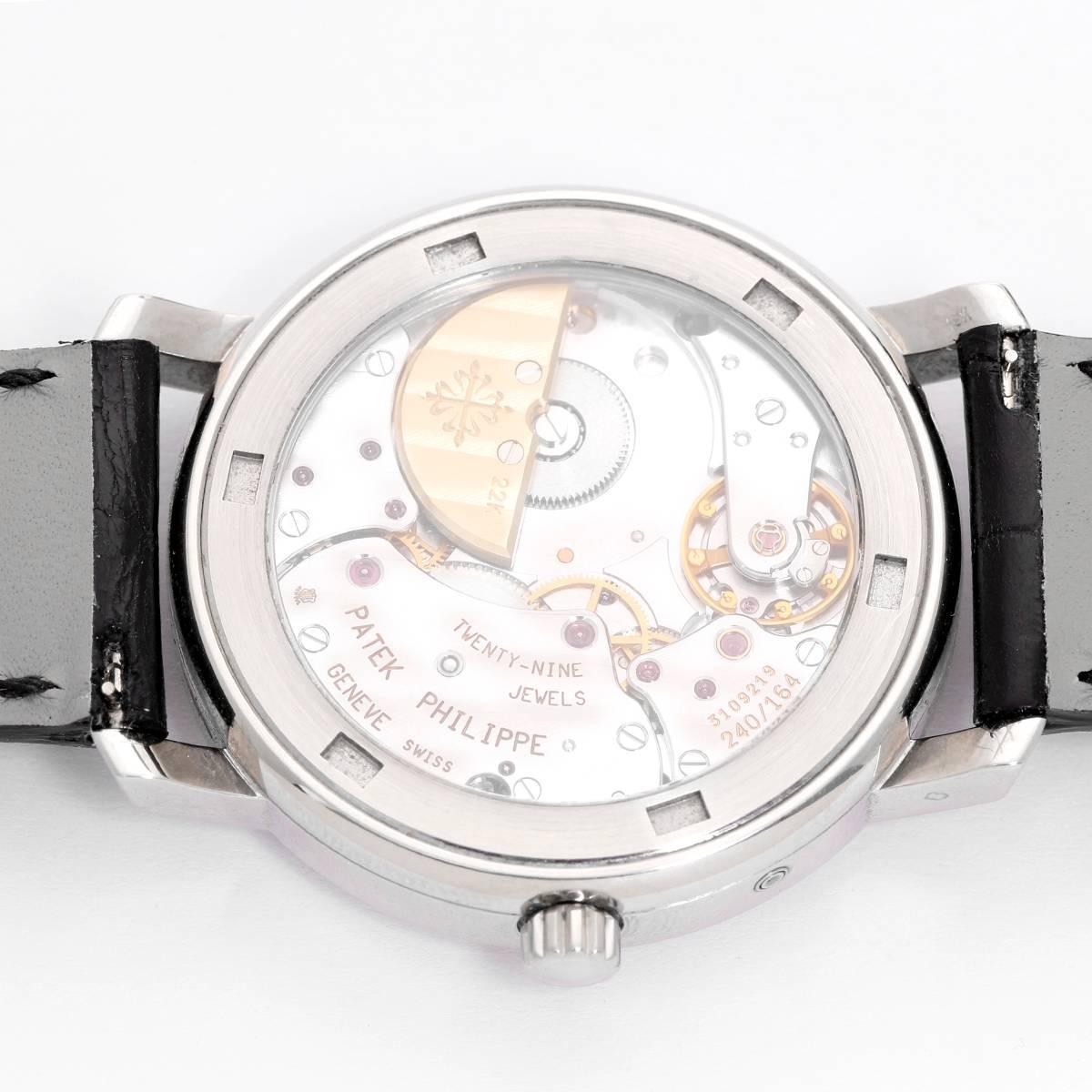 Women's or Men's Patek Philippe White Gold Annual Calendar Automatic Wristwatch Ref 5055 G