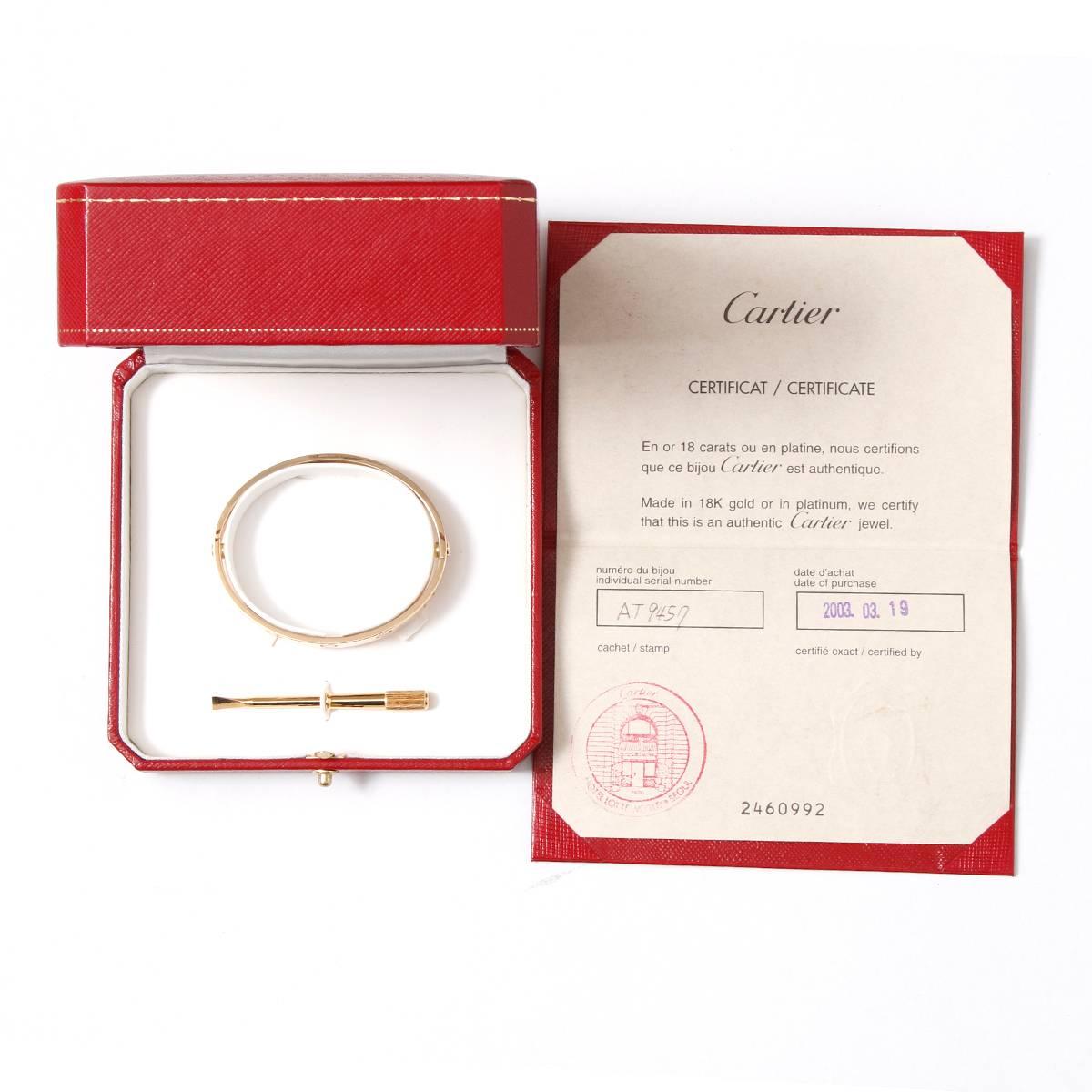 Cartier Love Bracelet Yellow Gold with Screwdriver In Excellent Condition In Dallas, TX