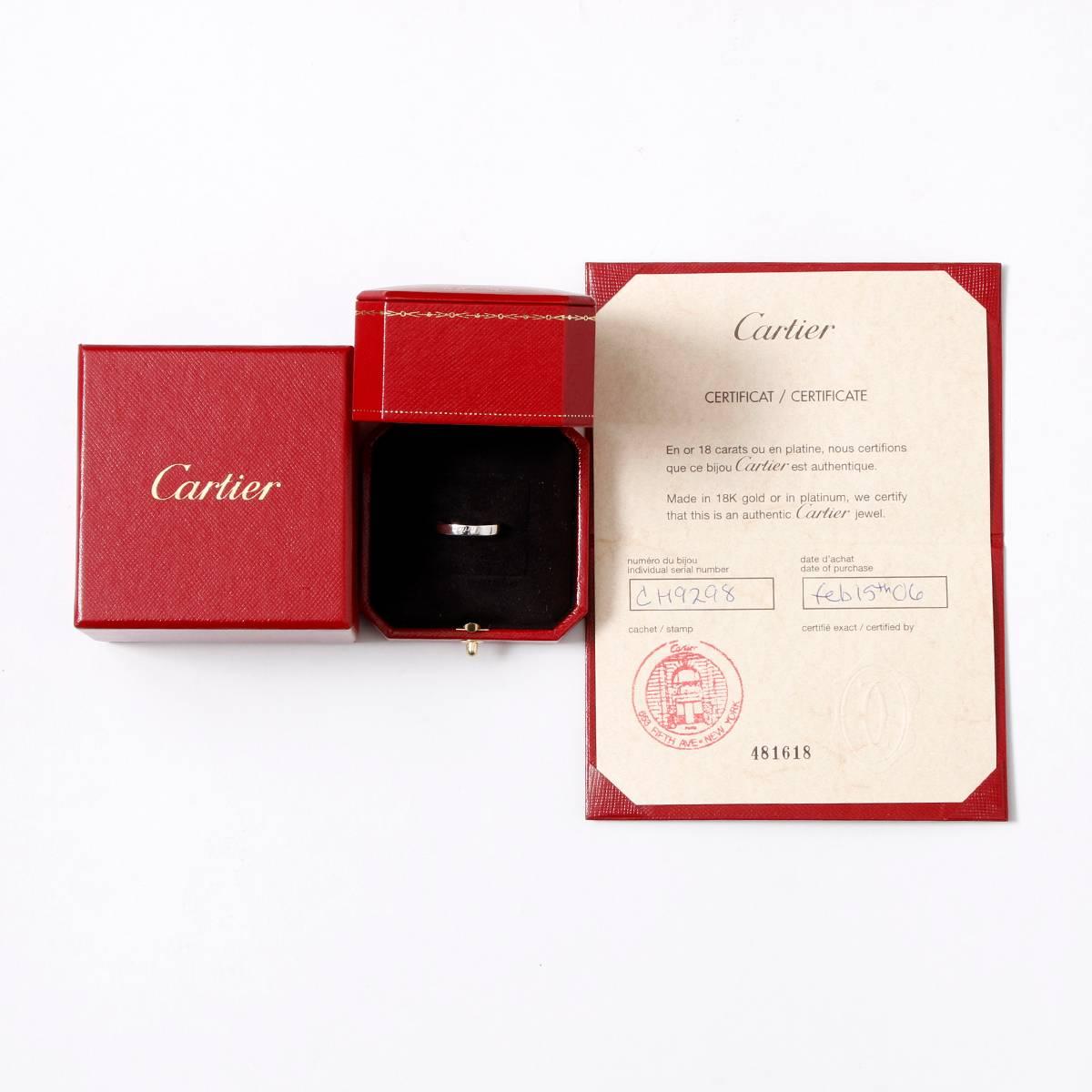Cartier Signed Platinum Band Ring 1