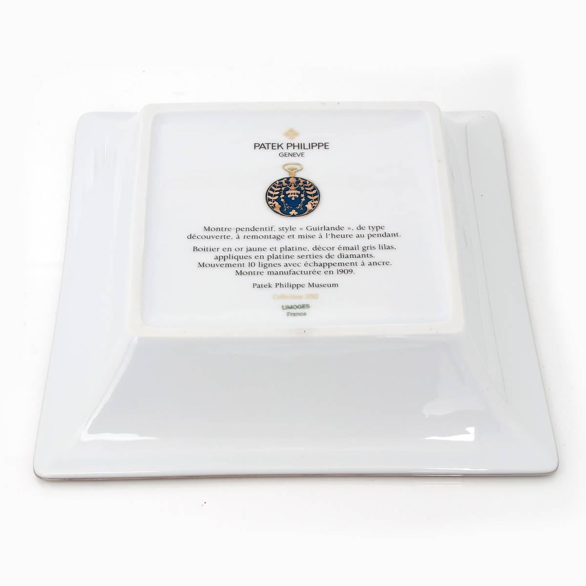 patek philippe porcelain dish