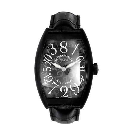 Muller crazy hours 2025 price