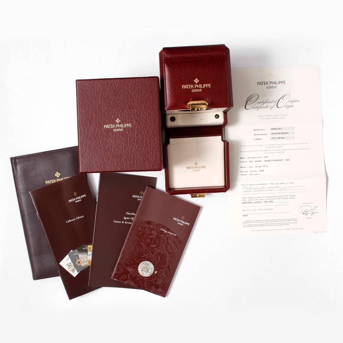 Patek Philippe White gold Retrograde Perpetual Calendar Automatic Wristwatch 2