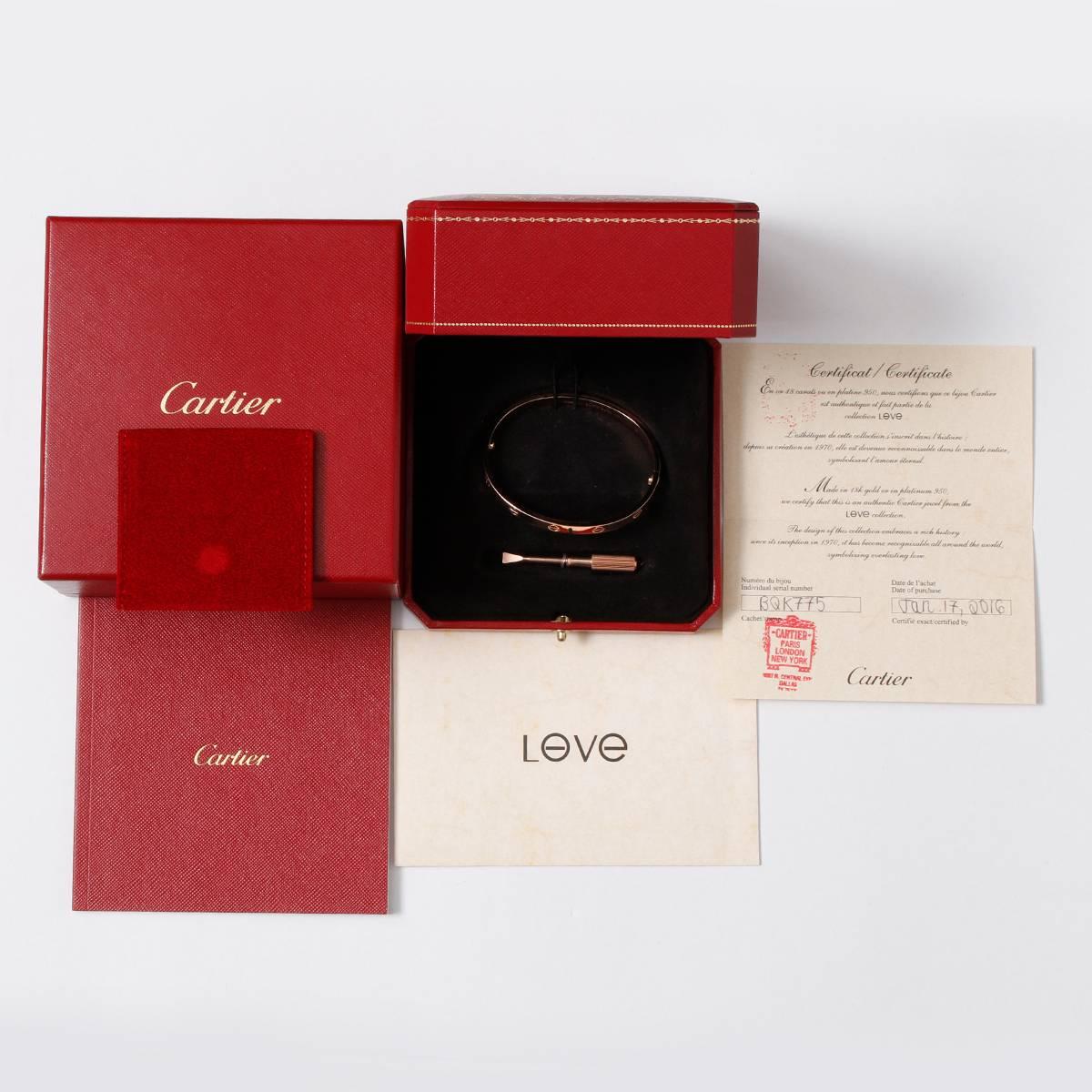 Women's Cartier Rose Gold Love Bracelet with Screwdriver