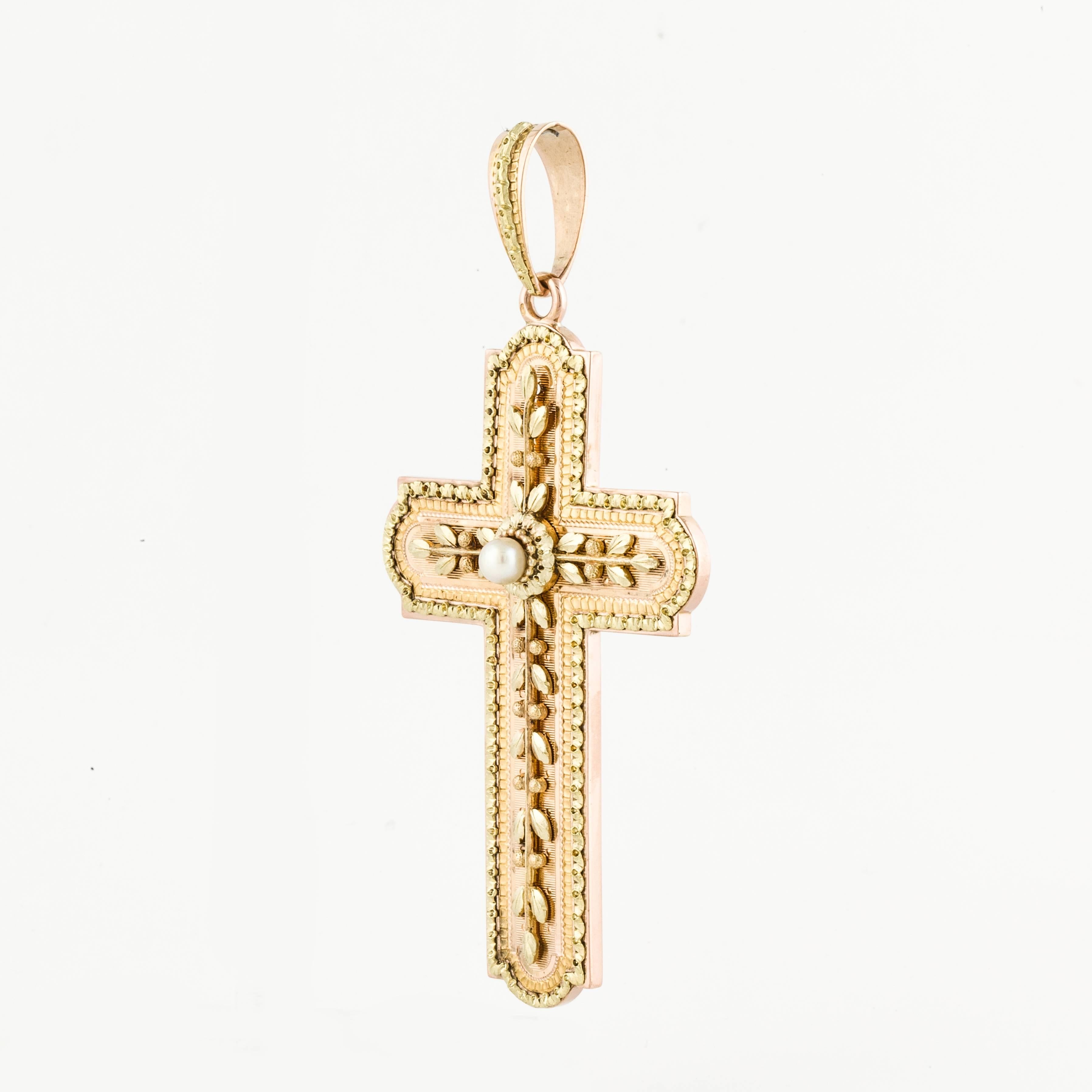 French Large Two Color Gold Cross In Excellent Condition In Houston, TX
